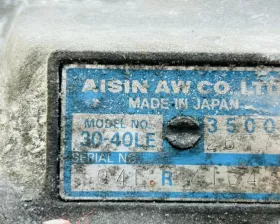 АКПП Toyota