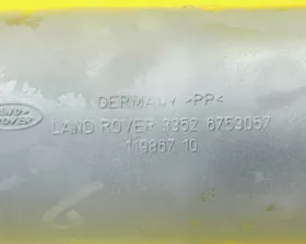 Амортизатор Land Rover