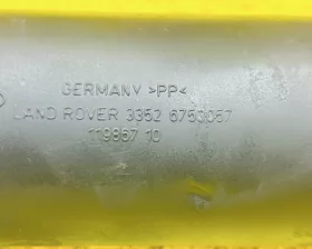 Амортизатор Land Rover