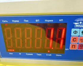 Блок управления двс General Motors
