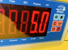Карданный вал CHEVROLET TRAILBLAZER 2002 25833034 GMT360 LL8, передний