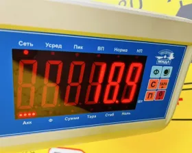 Редуктор General Motors