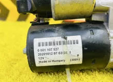 Стартер BMW X5 2008 12417610343 E70 N52B30AF, передний