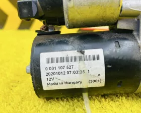 Стартер BMW