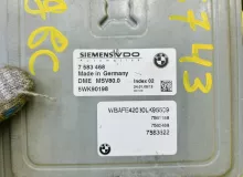 Блок управления двс BMW X5 2008 12147583470 E70 N52B30AF, передний