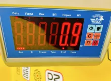 Блок управления двс BMW X5 2008 12147583470 E70 N52B30AF, передний