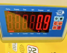 Блок управления двс BMW