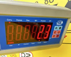 Телевизор General Motors