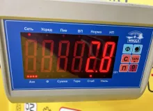 Спойлер CHEVROLET TRAILBLAZER 2002 19150496 GMT360 LL8, задний