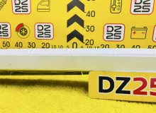 Накладка на порог LEXUS CT200H 2011 7586076010 ZWA10 2ZRFXE, передняя левая