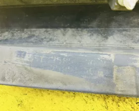 Накладка на порог Toyota
