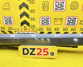 Накладка на порог Toyota