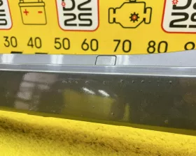 Накладка на порог Toyota