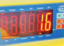 Решетка радиатора TOYOTA HIACE 1994 5310026030 KZH106W 1KZTE, передняя