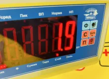 Планка под фары TOYOTA LAND CRUISER PRADO 1994 5390360021 KZJ78W 1KZTE, передняя