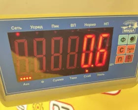 Блок управления двс Toyota