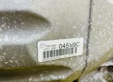 АКПП BMW X5 2008 24002412872 E70 N52B30AF, задняя