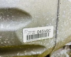 АКПП BMW