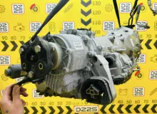 АКПП BMW X5 2008 24002412872 E70 N52B30AF, задняя