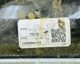 Стартер Toyota