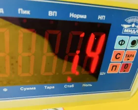 Накладка на порог Toyota