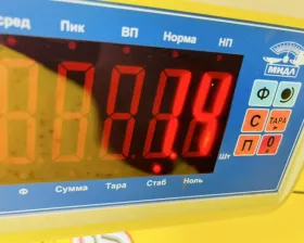 Накладка на порог Toyota
