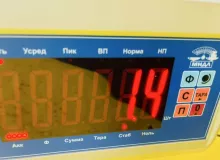 Накладка на порог TOYOTA CALDINA 2005 7690121040 ST246W 3SGTE, передняя правая