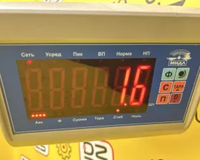 Накладка на порог Toyota