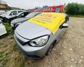 АКПП Honda