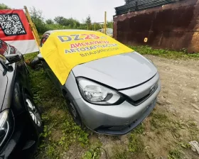 Уши Honda