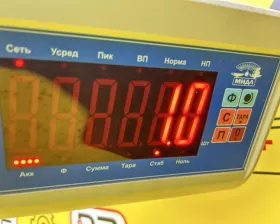 Накладка на порог Honda