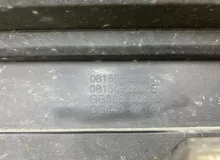 Накладка на порог TOYOTA ESQUIRE 2015 7586028040 ZRR85G 3ZRFAE, передняя левая