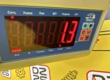 Накладка на порог TOYOTA COROLLA FIELDER 2015 7690113060 NKE165G 1NZFXE, передняя правая