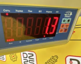 Накладка на порог Toyota