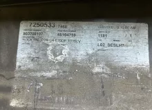 Накладка на порог BMW X5 2008 51778037289 E70 N52B30AF, передняя левая