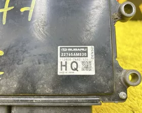 Блок управления двс Subaru