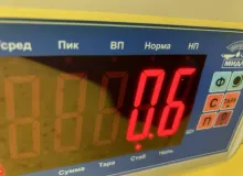 Блок управления двс TOYOTA HIACE 2009 8966126E80 KDH206V 1KDFTV, передний