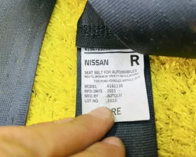 Ремень безопасности ПАРА ПЕРЕД Nissan