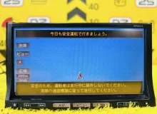 Магнитофон NISSAN NV200 2011 B82607990D VM20 HR16DE, передний