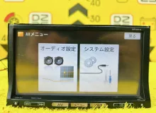 Магнитофон NISSAN NV200 2011 B82607990D VM20 HR16DE, передний