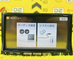 Магнитофон Nissan