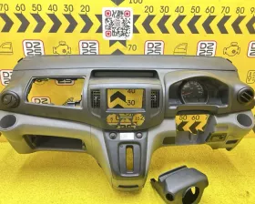 Торпеда Nissan