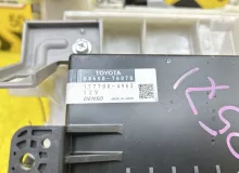 Печка салона LEXUS CT200H 2011 8705075010 ZWA10 2ZRFXE, передняя
