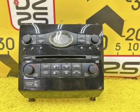 Часы Nissan