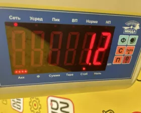 Бачок расширительный Toyota