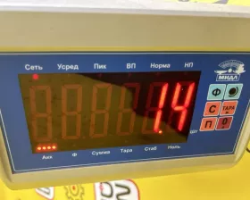 Мотор печки Toyota