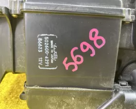Печка салона Isuzu