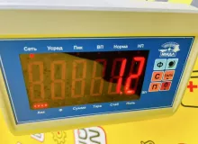 Тросик ручника TOYOTA ISIS 2012 4642044080 ZGM15W 2ZRFAE, задний