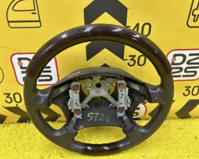 Руль Toyota