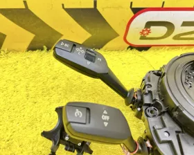 Гитара BMW